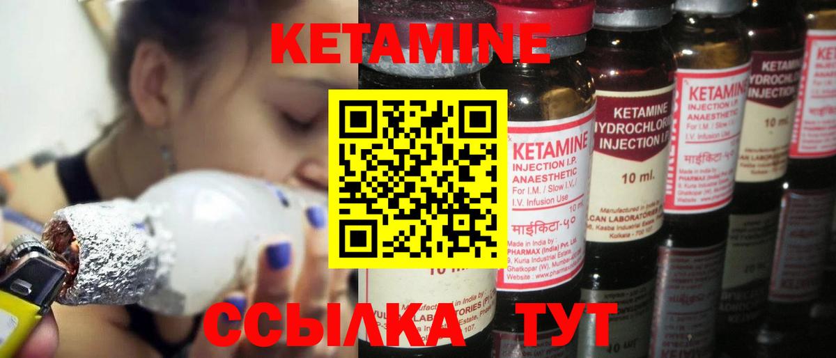 Гашиш  Каннабис  COCAIN  Вход с VPN  Кудымкар  МЕФ кристаллы 