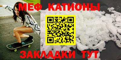 ГАЛЛЮЦИНОГЕННЫЕ ГРИБЫ Уссурийск