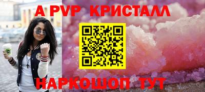 ГАЛЛЮЦИНОГЕННЫЕ ГРИБЫ Уссурийск