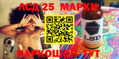 амф Усть-Илимск