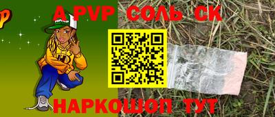 ГАЛЛЮЦИНОГЕННЫЕ ГРИБЫ Уссурийск