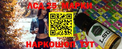 амф Усть-Илимск
