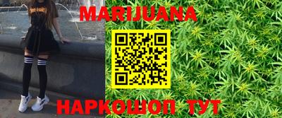 шишки Чебаркуль