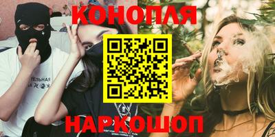 мефедрон мука Усть-Джегута