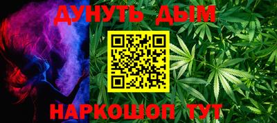 амф Усть-Илимск