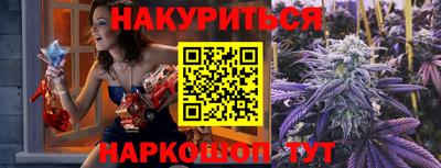 мефедрон мука Усть-Джегута