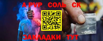амф Усть-Илимск