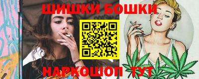 амф Усть-Илимск
