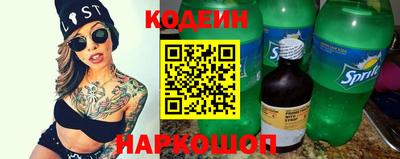 ГАЛЛЮЦИНОГЕННЫЕ ГРИБЫ Уссурийск