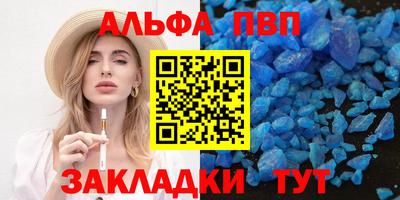 герыч Чебоксары