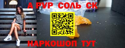 мефедрон мука Усть-Джегута