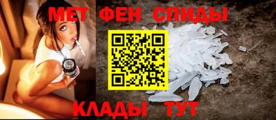 ГАЛЛЮЦИНОГЕННЫЕ ГРИБЫ Уссурийск