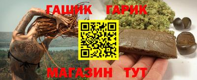 мефедрон мука Усть-Джегута