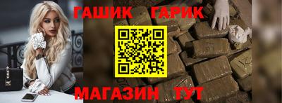 мефедрон мука Усть-Джегута