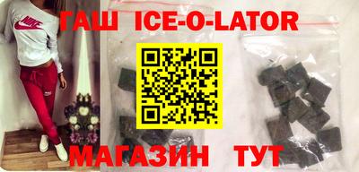 ГАЛЛЮЦИНОГЕННЫЕ ГРИБЫ Уссурийск