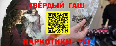 мефедрон мука Усть-Джегута