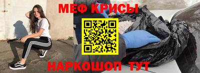 амф Усть-Илимск