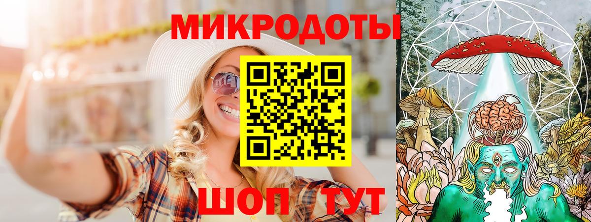Кудымкар  Галлюциногенные грибы Cubensis  Галлюциногенные грибы мухоморы  Вход с VPN 